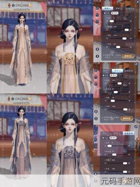 天涯明月刀手游珍稀藏品，方口瓶真伪鉴定全攻略