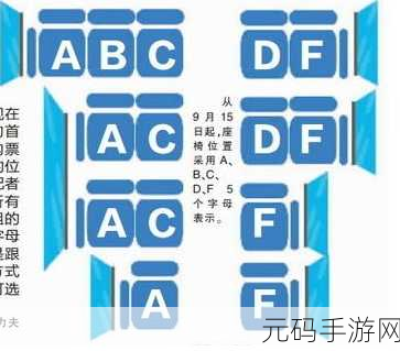 日本语三人一组：1. 三人同行，共谱人生的和谐乐章