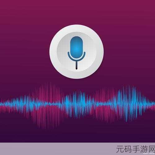 日产一线二线三线自带环绕音效功能：日产智能音效系统：360度环绕听觉享受新体验