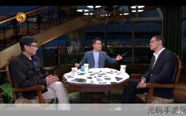 铿锵锵锵锵免费观看在线观看:1. 铿锵锵锵:探索生活中的节奏与韵律
