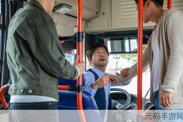 公车上被猛烈的进出：公车上不为人知的乘客秘闻与心酸故事