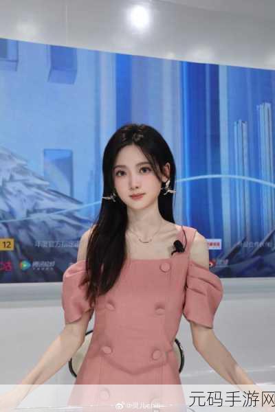 KPL的美女真顶啊:1. KPL赛场上的女神风采,真是让人惊艳!
