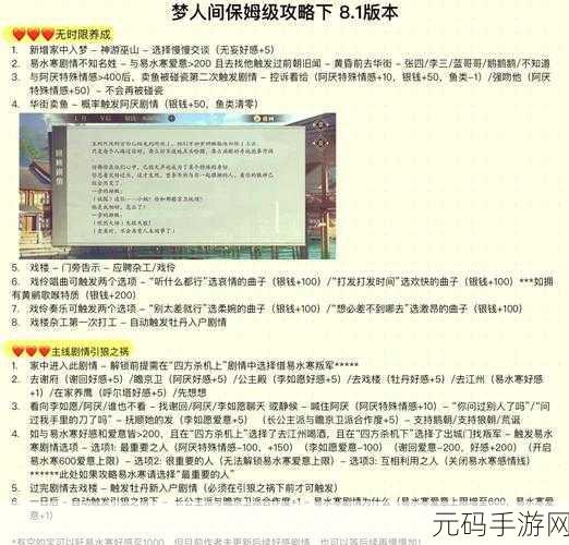 XZL仙踪林国精产品:1. 探秘XZL仙踪林国:精致产品的无限魅力