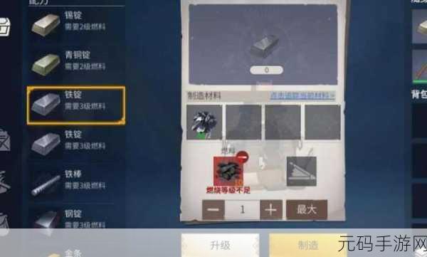 冰原守卫者暗黑龙蛋孵化秘籍大公开