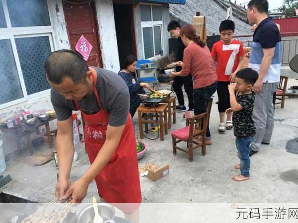 后沈阳45岁老阿姨叫的没谁了:1. 沈阳45岁阿姨的生活哲学:无畏无惧,勇往直前