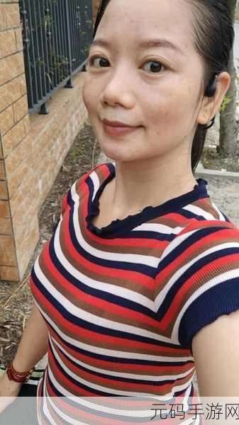 后沈阳45岁老阿姨叫的没谁了:1. 沈阳45岁阿姨的生活哲学:无畏无惧,勇往直前