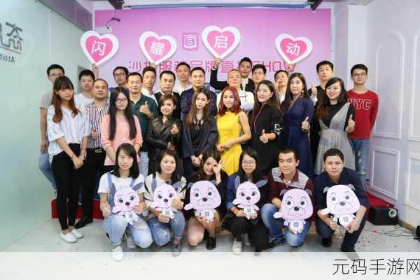 班主任家访天美传媒签约人气挖网红:1. 班主任家访:天美传媒携手挖网红新模式