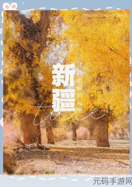 AAAA级毛皮最火的一句即将下架：AAAA级毛皮热销倒计时，错过再等一年！