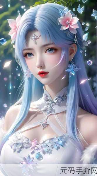 斗罗大陆中唐舞桐的沦丧:唐舞桐的沦丧:在绝望中重生的少女传奇