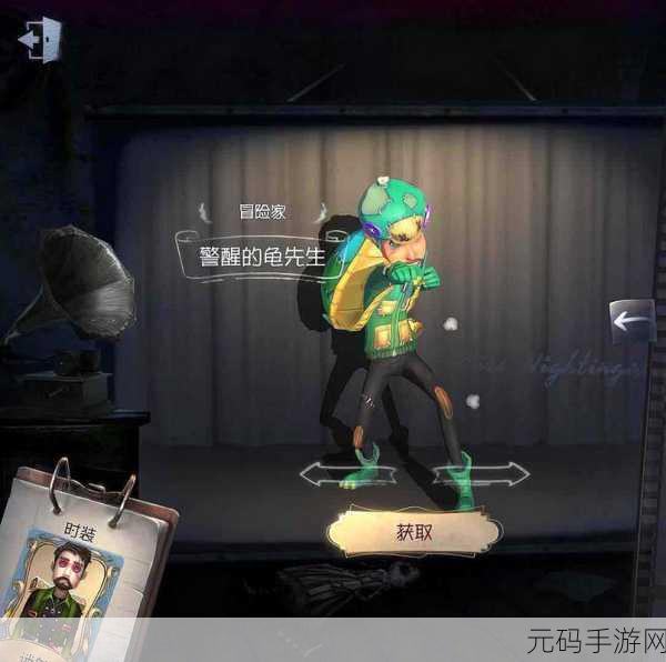 第五人格新角色教授强度深度剖析,智慧与策略并存的强者