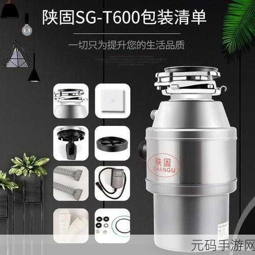 国精产品一区二区三区有限公司:1. 国精产品:打造品质生活的新选择