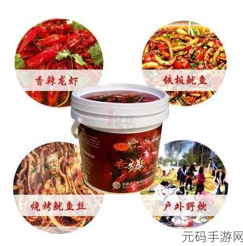 国精产品一区二区三区有限公司:1. 国精产品:打造品质生活的新选择