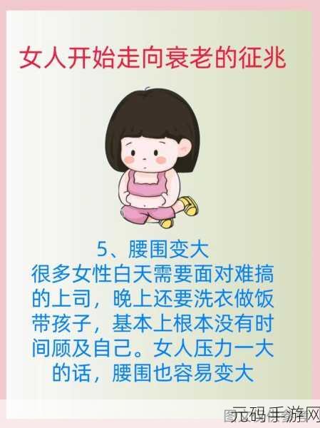 变松了还能变紧吗：1. 变松后还能恢复紧致吗？探讨可能性