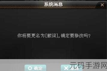 QQ飞车,解锁速度激情,钻石攻略宝典大揭秘