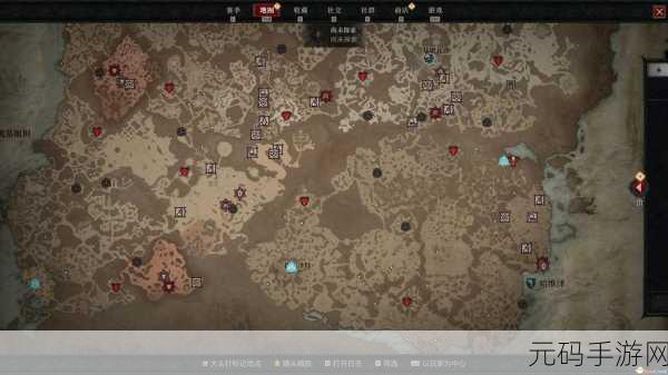 暗黑破坏神4，全新地图工具，解锁未知世界的冒险之旅
