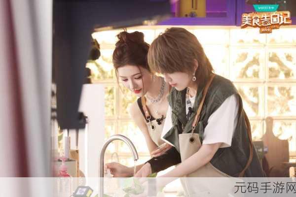厨房里的春天女主播露脸亲自来现场：1. 春天的厨房：女主播亲自展现美食制作秘诀