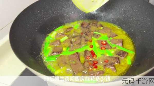 厨房里的春天女主播露脸亲自来现场：1. 春天的厨房：女主播亲自展现美食制作秘诀