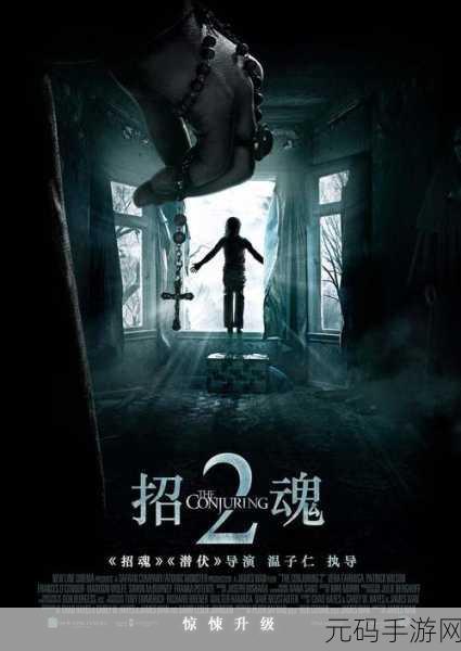 激战后厨1至5：1. 《激战后厨：烹饪大师的逆袭之路