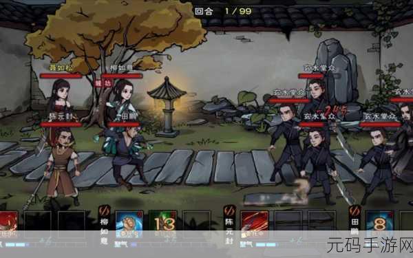 烟雨江湖门派纷争再起，天刀门独步江湖谁人敢敌？