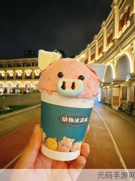 小猪视频草莓视频之类的：1. 小猪视频：发现生活中的小确幸