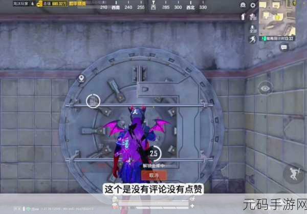 地铁逃生，揭秘黑卡藏匿地，探寻神秘刺激之旅