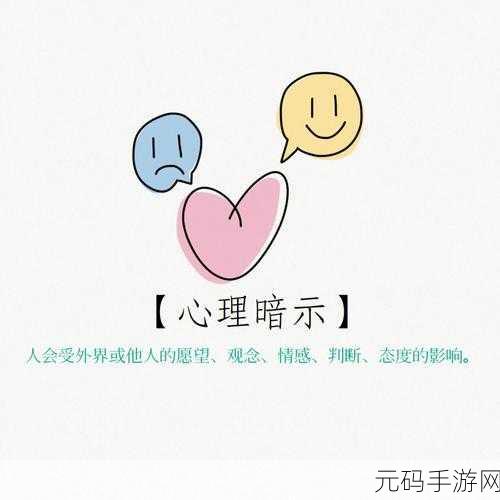 男生听到女生喘气是什么心理现象:1. 男生听到女生喘气的心理暗示与情感反应