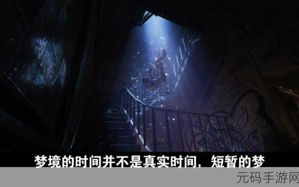 刚入睡时感觉巨大物体在动:1. 入睡初期的奇幻体验:梦境与现实交织