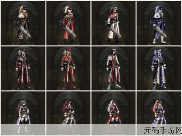 DNF 手游，60 传承重甲套神圣的控魂女神钛银重甲套装全解析