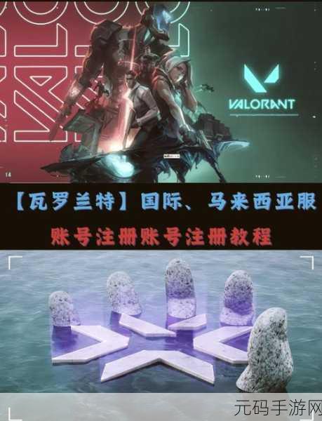 战网国服转国际服并购买使命召唤 17 全攻略