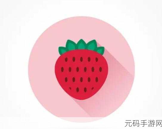 榴莲草莓芒果丝瓜秋葵香蕉:1. "五彩缤纷的热带水果盛宴:榴莲、草莓与芒果