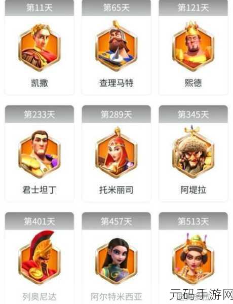 万国觉醒深度探索,武将特性与玩法全方位剖析