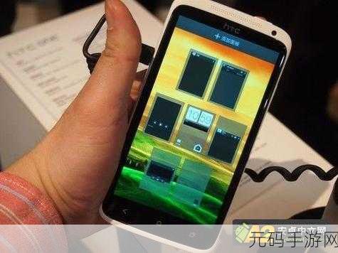 htc one x评测：1. HTC One X评测：顶级性能与设计的完美结合