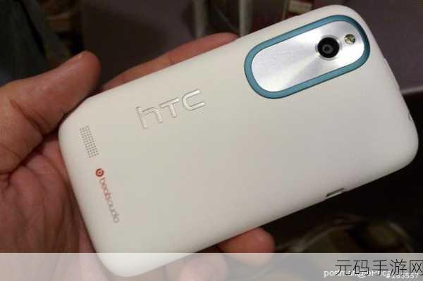 htc one x评测：1. HTC One X评测：顶级性能与设计的完美结合