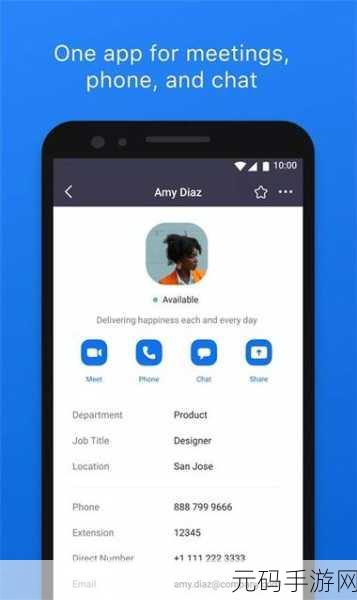 兽王ZOOM-CLOUD-MEETIN:1. 兽王ZOOM-CLOUD-MEETIN:探索虚拟会议的新纪元