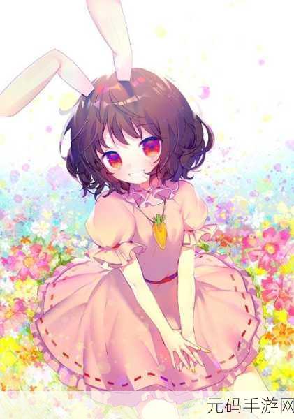 わさびもちももさわ胡桃：1. わさびもちの新しい魅力を探る