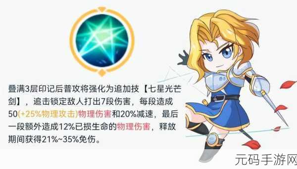 王者荣耀新英雄夏洛特登场，免费领取还是金币购买？