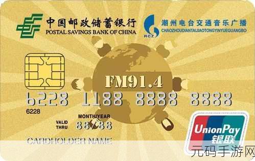 国产一卡2卡3卡4卡无卡免费视频：1. 国产一卡多功能，便捷生活新体验