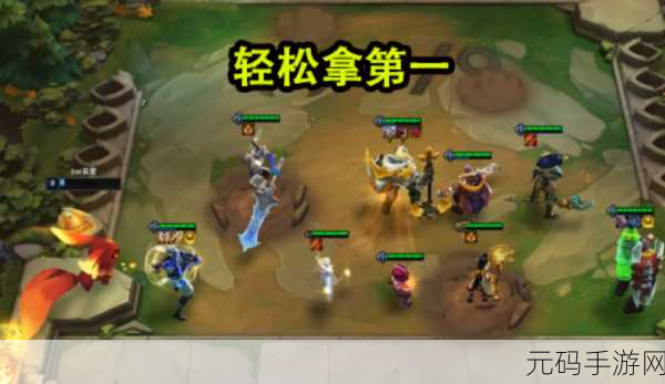 深度解析，云顶之弈光劫克制之道全攻略