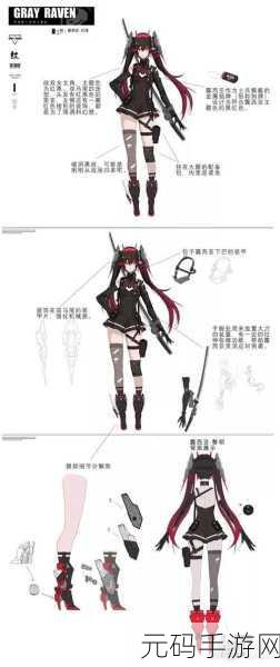 战双帕弥什9S武器选择大揭秘,黑之契约·改成最优解