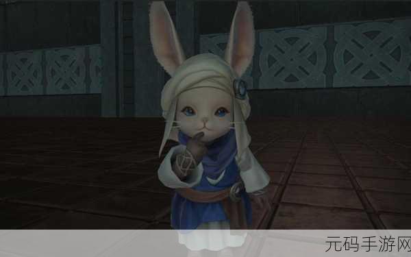 最终幻想14,揭秘黑色胖陆行鸟获取全攻略