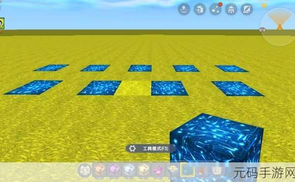 迷你世界新探索,揭秘小荧光球的获取与制作配方