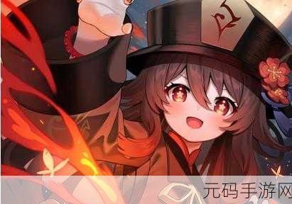 胡桃流眼泪翻白眼咬铁球：胡桃流眼泪，白眼翻转与铁球的奇幻冒险