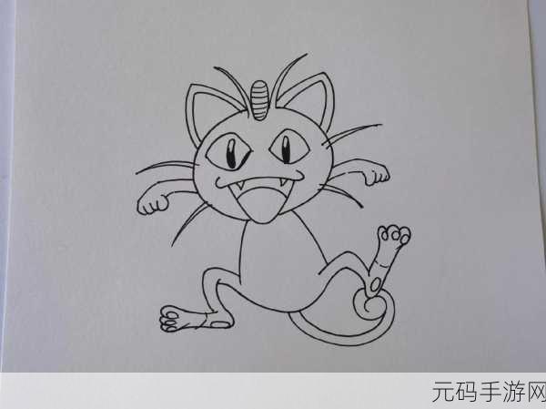 精灵宝可梦剑盾,喵喵刷钱秘籍大公开