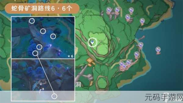 原神魔晶矿采集全攻略,地点位置路线大揭秘