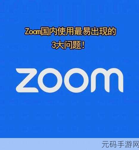 ZOOMSERVO兽mt77py:当然可以!以下是一些基于“ZOOMSERVO兽mt77py”的新标题建议: