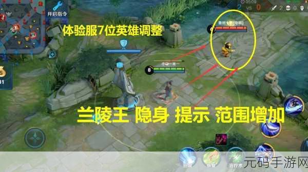 王者荣耀,深度解析角色头上蓝条与读条的奥秘