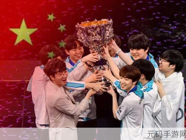 DWG获得英雄联盟S10总冠军:DWG战队逆袭夺冠:英雄联盟S10荣耀之路