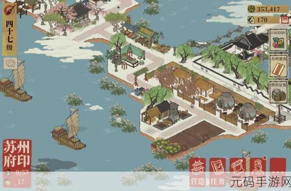 江南百景图探秘，竹林南边棋局之谜，解锁隐藏迷宫路线