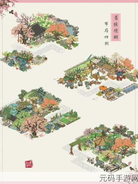 江南百景图探秘，竹林南边棋局之谜，解锁隐藏迷宫路线