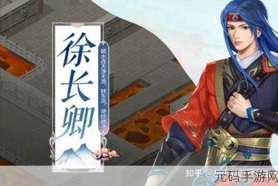 仙剑奇侠传手游，王小虎阵容搭配深度解析